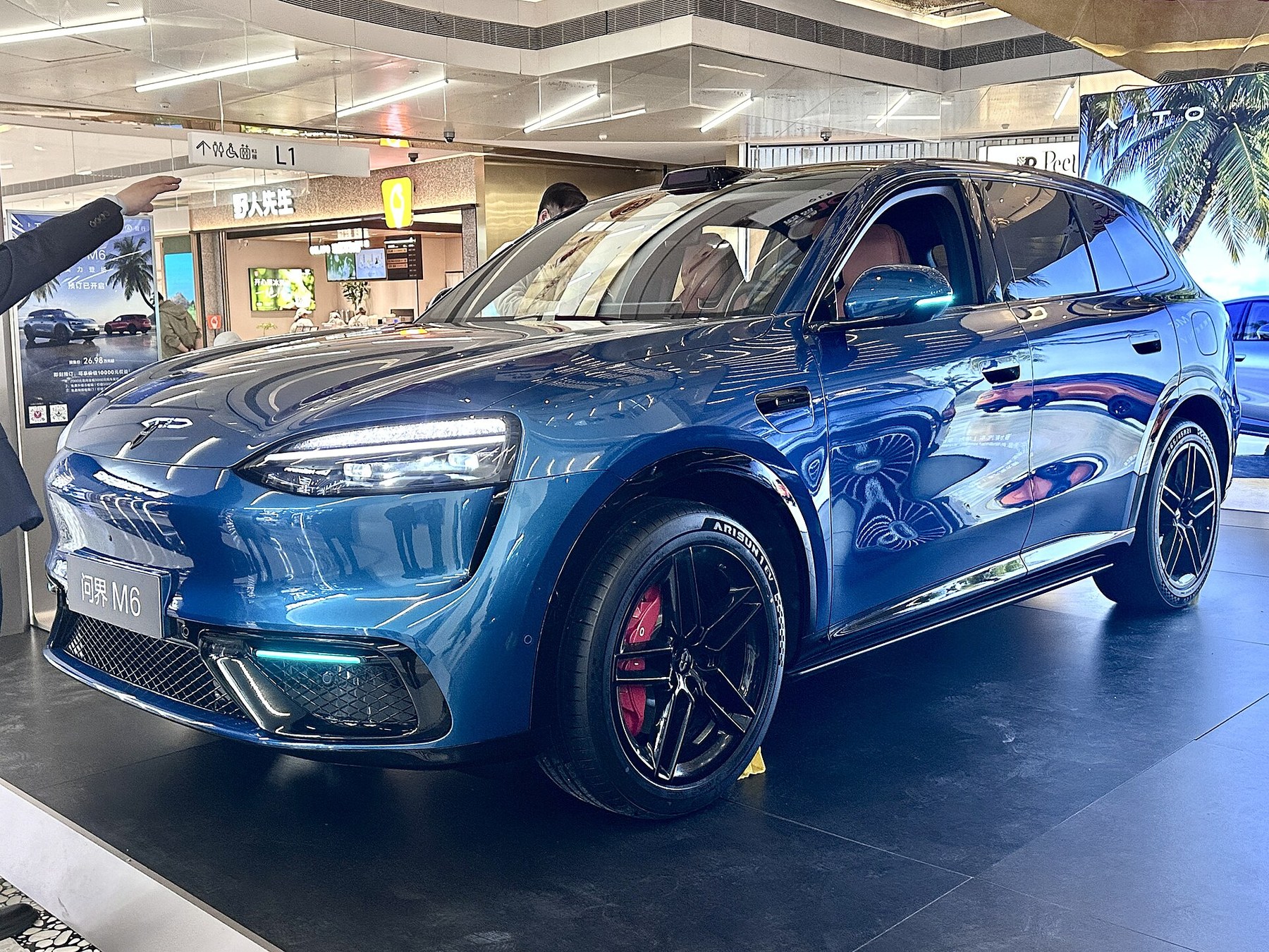 AITO M6 2026 - вид спереди для выбора лекал PPF автомобиля