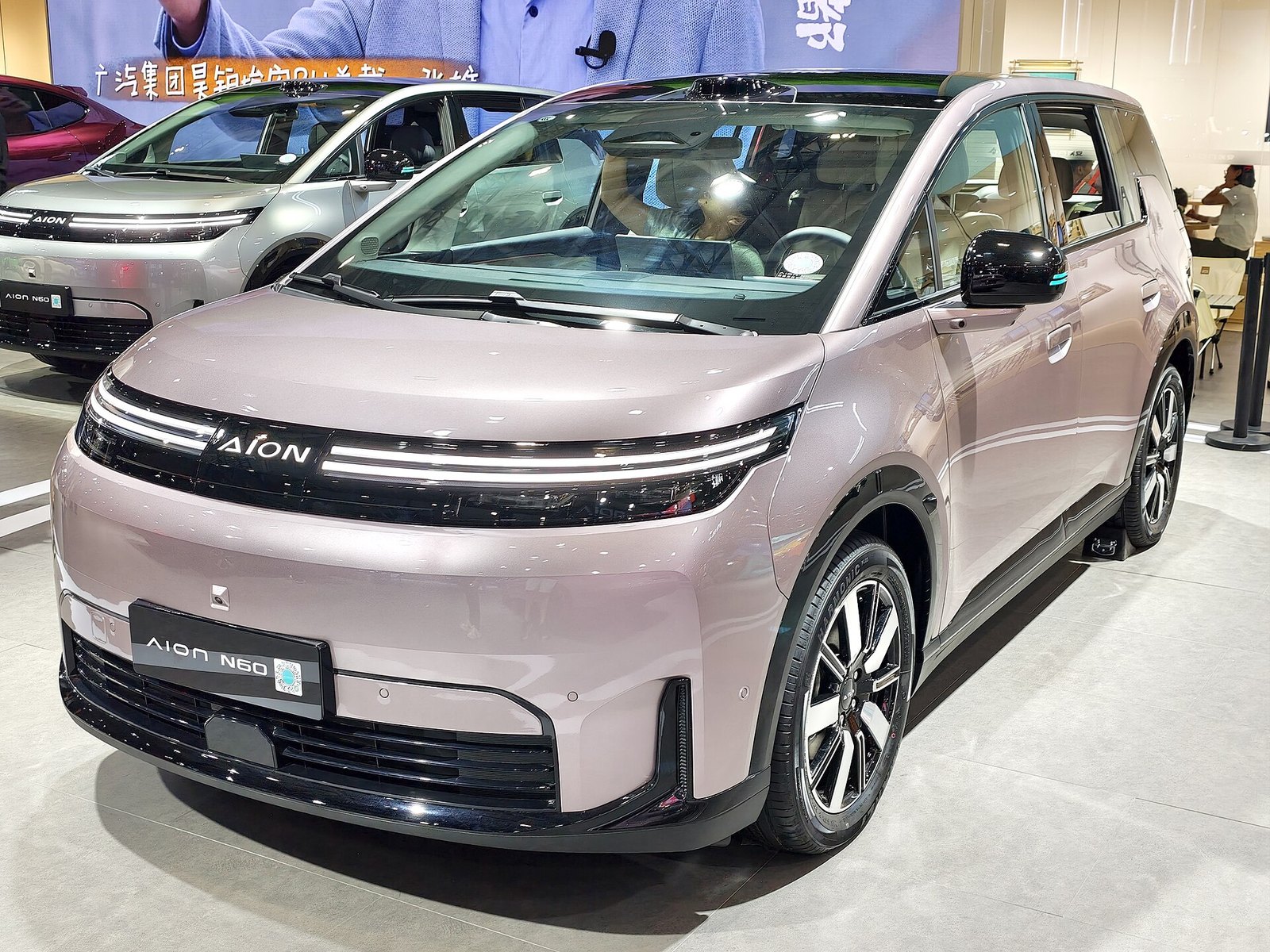 GAC Aion N60 2026 - вид спереди для выбора лекал PPF автомобиля