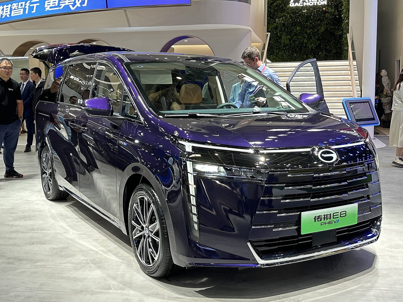 GAC E8 2023 - вид спереди для выбора лекал PPF автомобиля