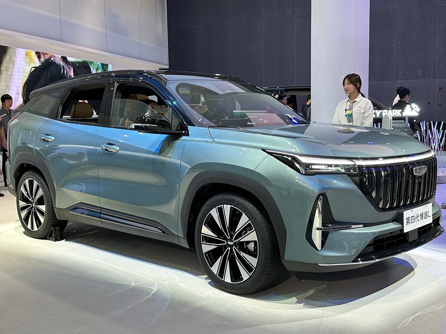 GEELY Starray 2025 - вид спереди для выбора лекал PPF автомобиля