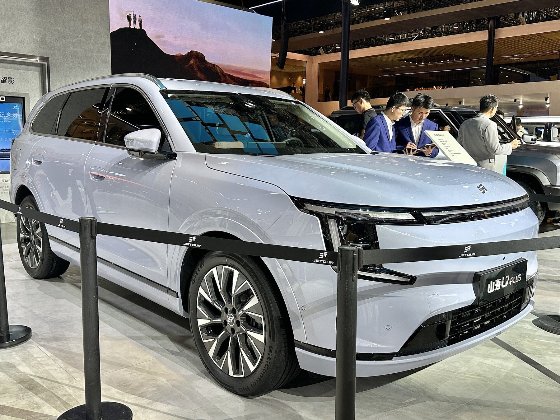 JETOUR Shanhai L7 Plus 2025 - вид спереди для выбора лекал PPF автомобиля