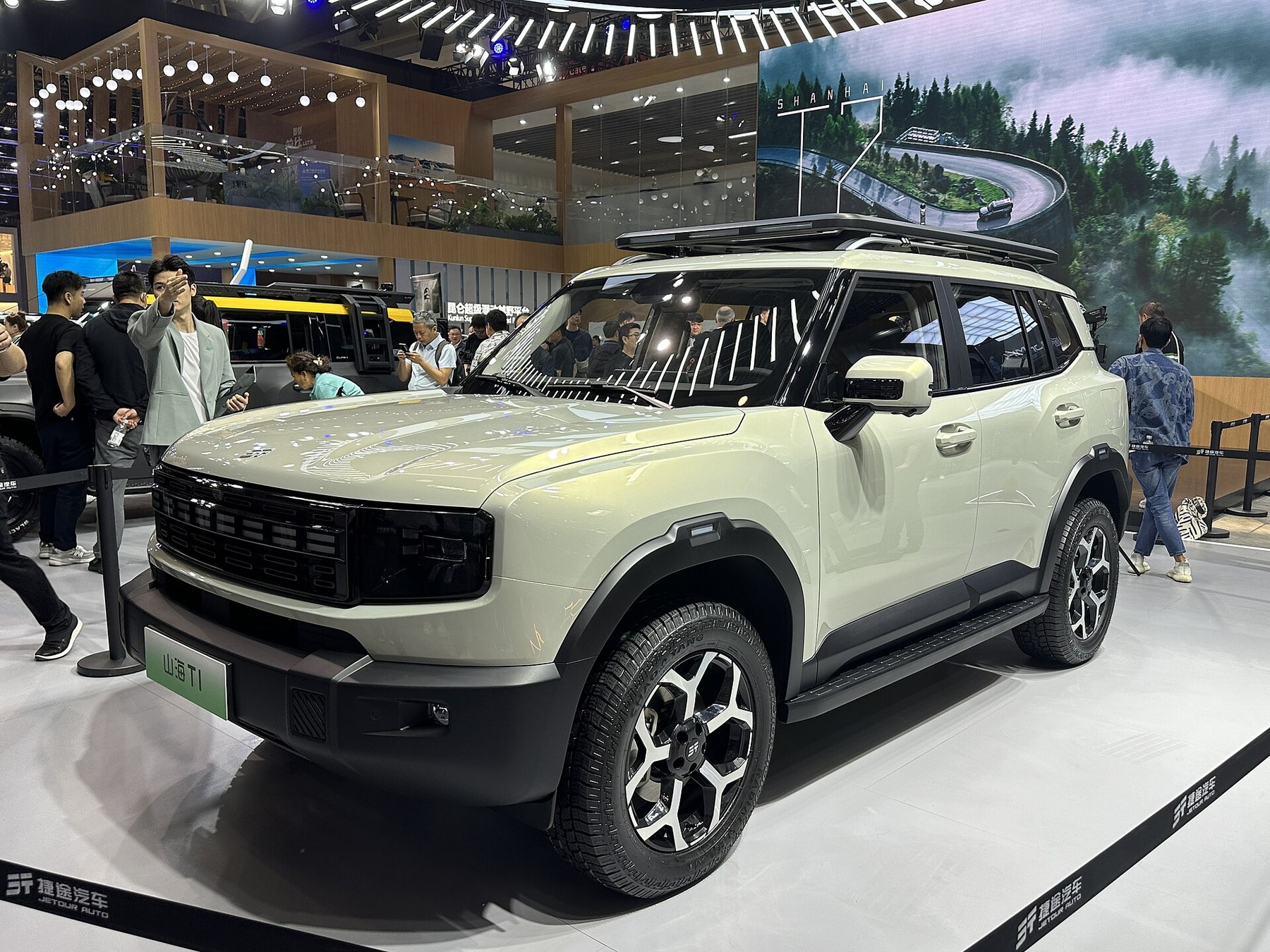 JETOUR Shanhai T1 2024 - вид спереди для выбора лекал PPF автомобиля