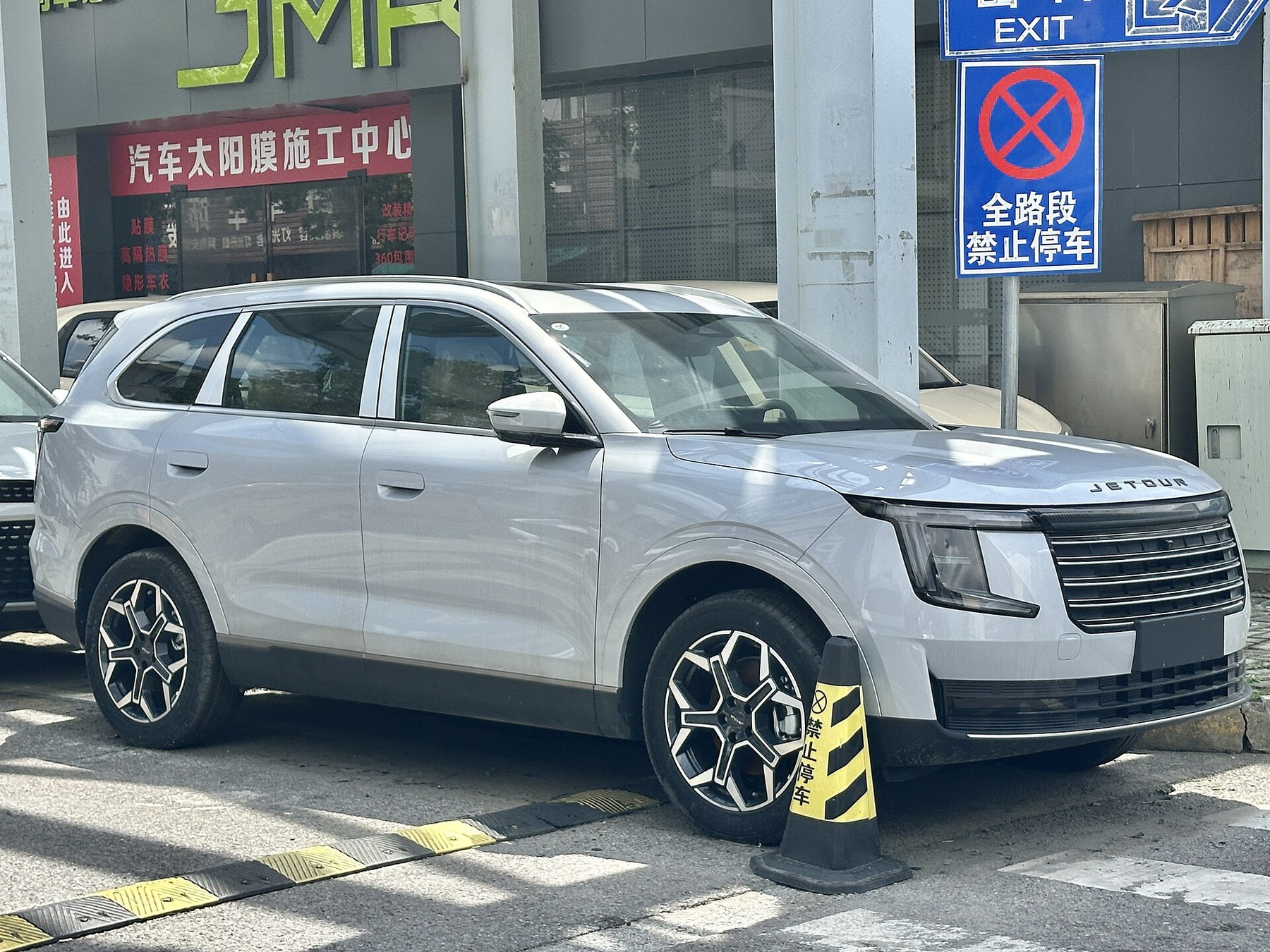 JETOUR X70 L 2025 - вид спереди для выбора лекал PPF автомобиля