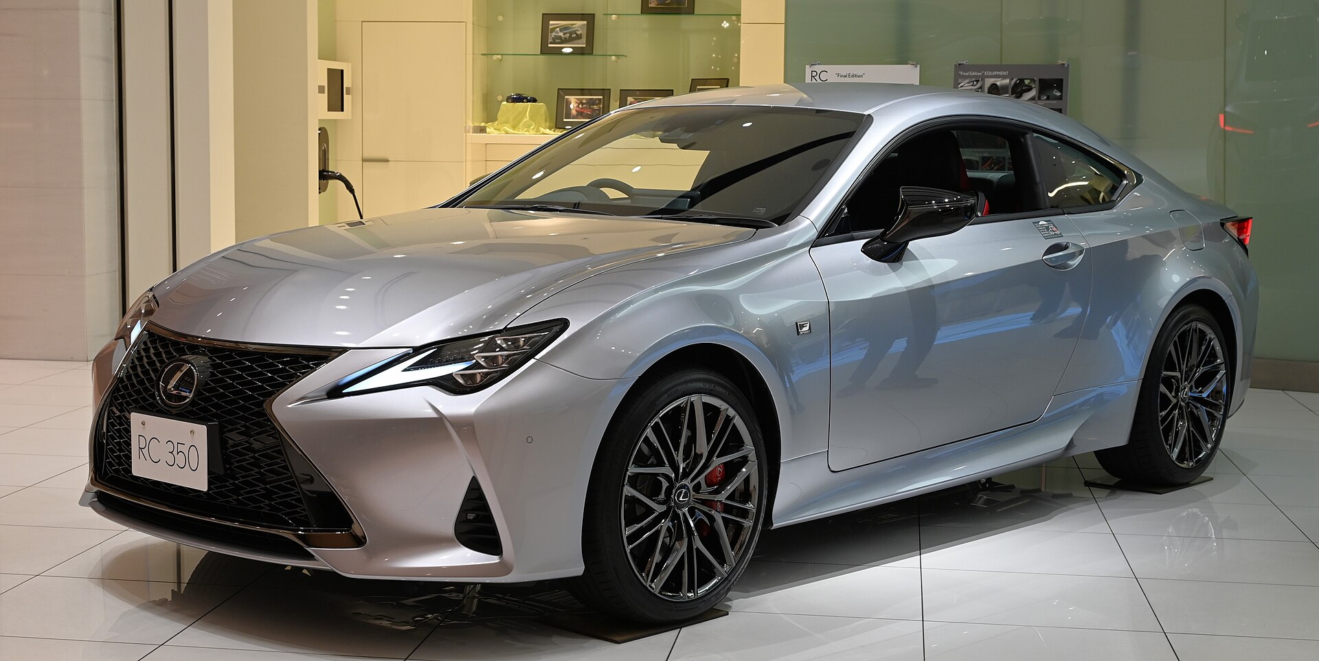 Lexus RC 2025 - вид спереди для выбора лекал PPF автомобиля