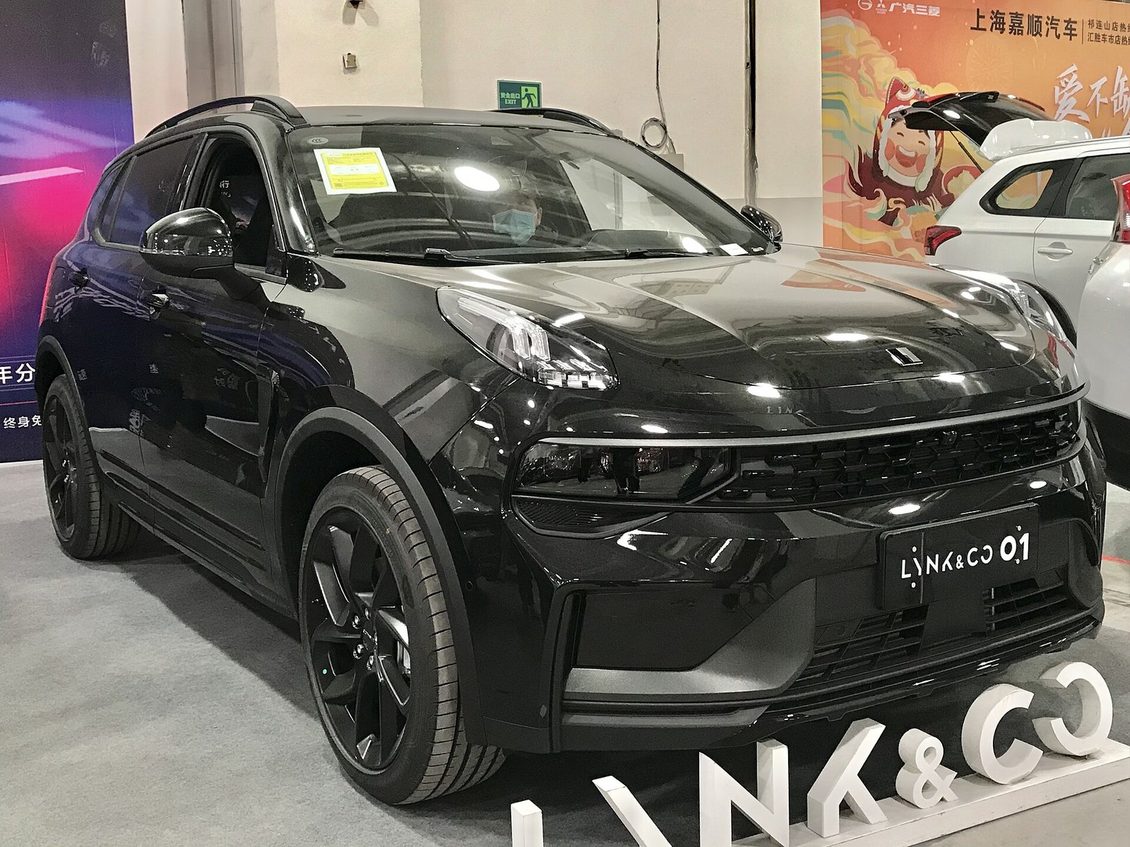 LYNK & CO 01 2021 - вид спереди для выбора лекал PPF автомобиля