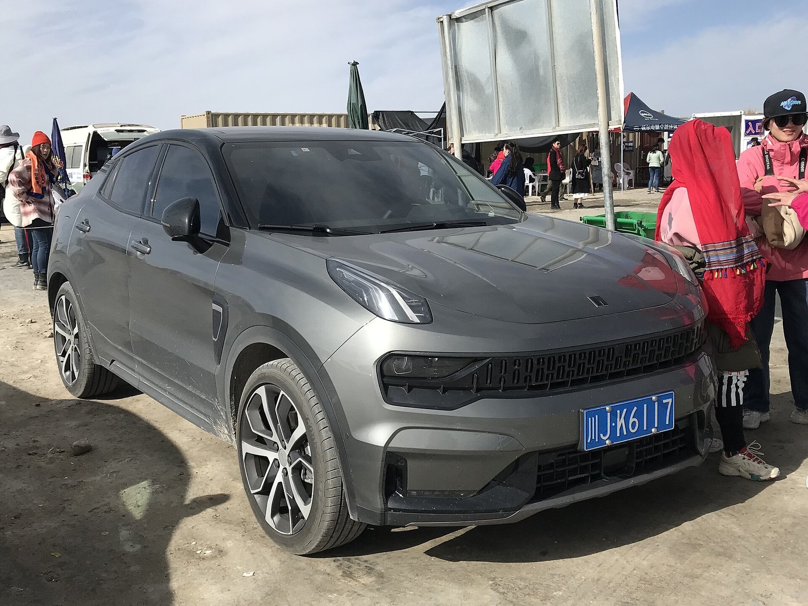 LYNK & CO 05 2020 - вид спереди для выбора лекал PPF автомобиля