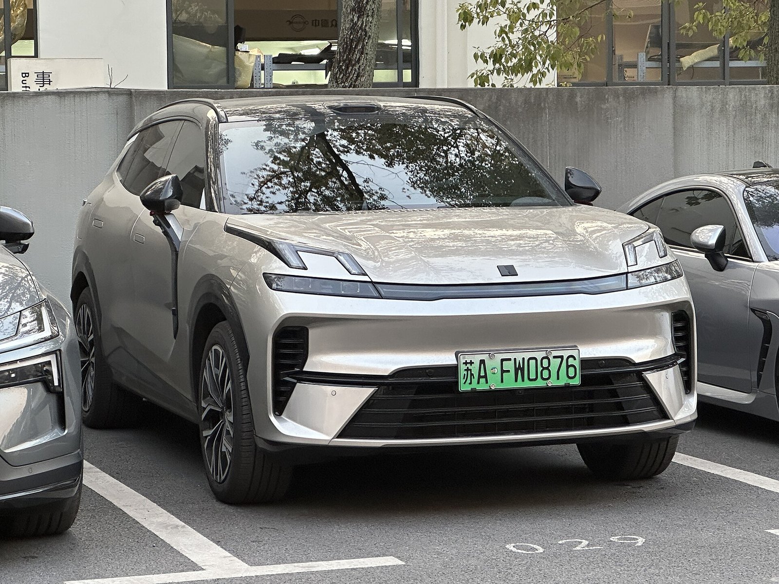 LYNK & CO 08 2026 - вид спереди для выбора лекал PPF автомобиля