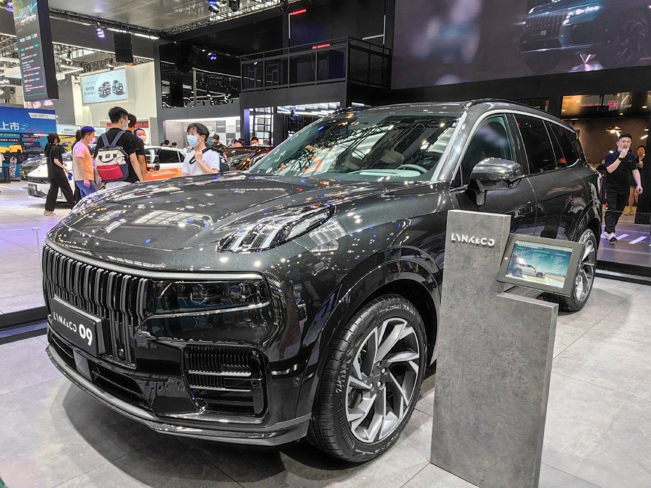 LYNK & CO 09 2021 - вид спереди для выбора лекал PPF автомобиля