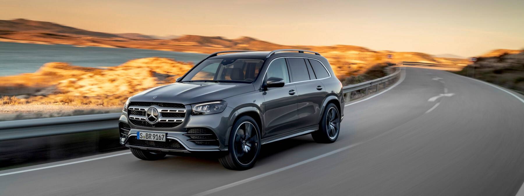 MERCEDES-BENZ GLS SUV Base 2020 - вид спереди для выбора лекал PPF автомобиля