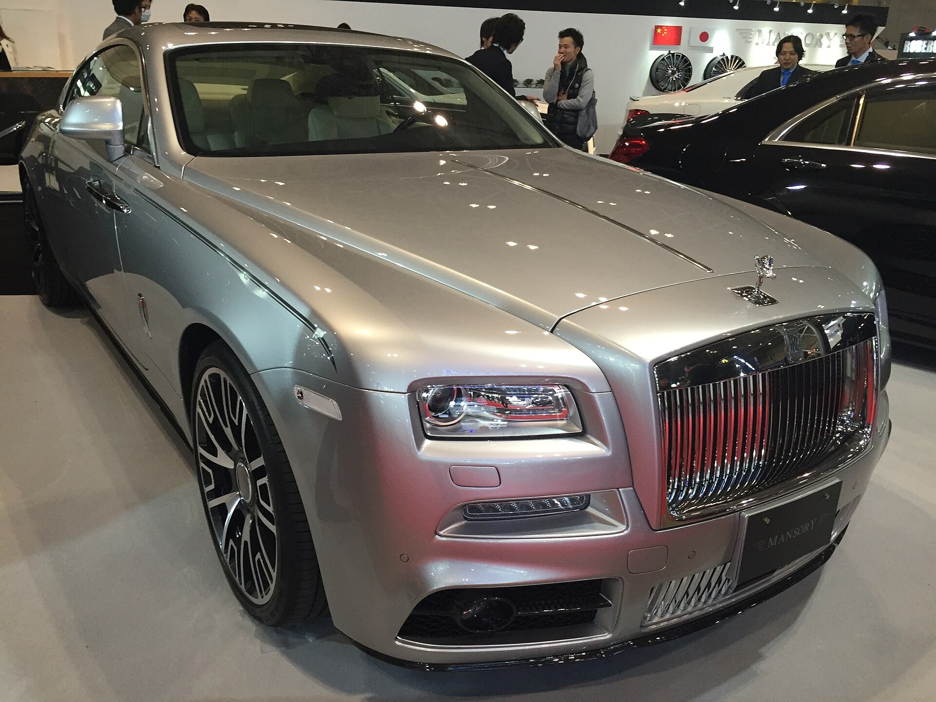 ROLLS-ROYCE Wraith 2017 - вид спереди для выбора автомобильных лекал PPF