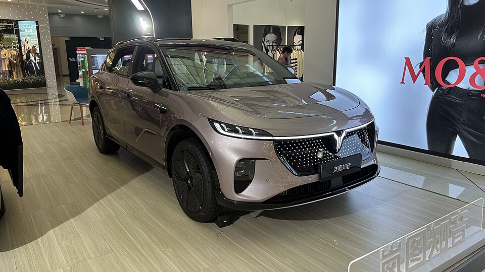 VOYAH Courage 2025 - вид спереди для выбора автомобильных лекал PPF