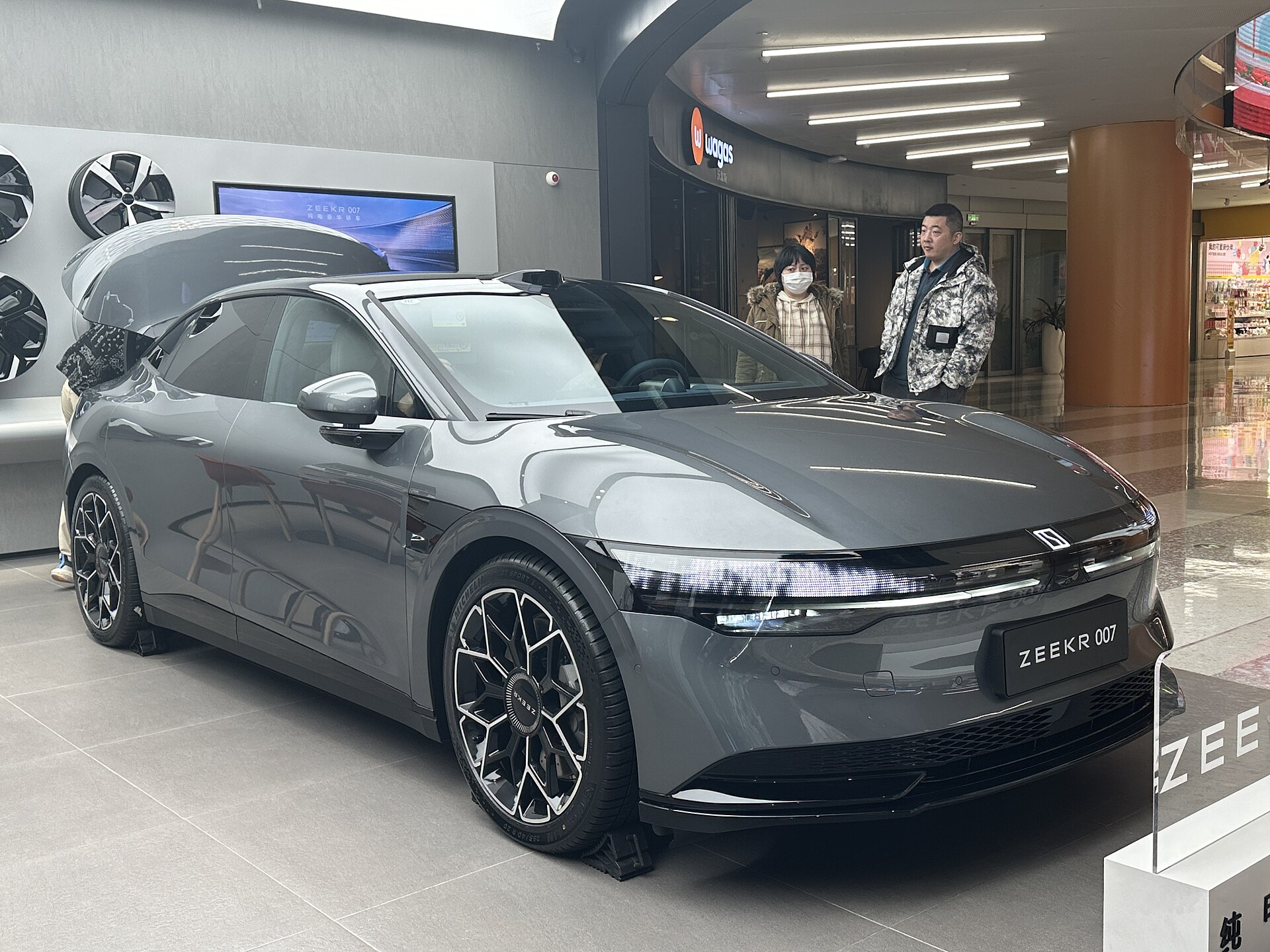 ZEEKR 007 2024 - вид спереди для выбора автомобильных лекал PPF