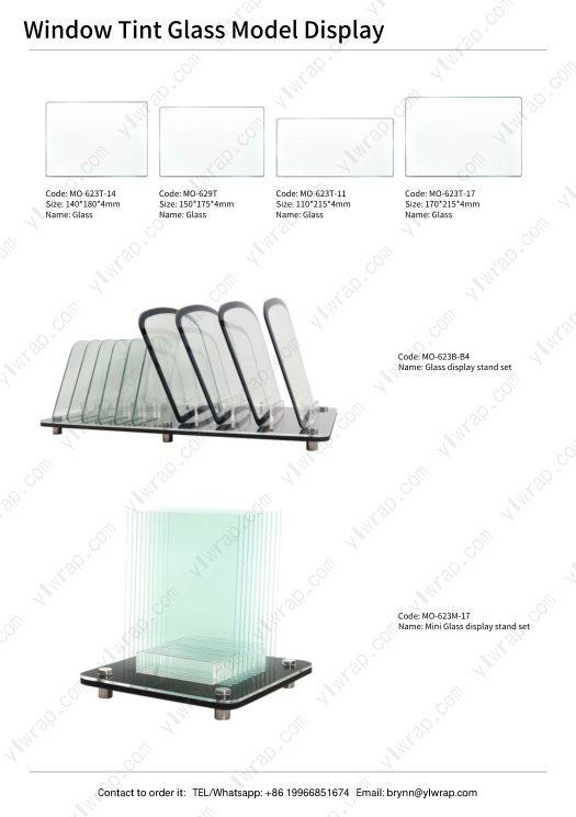 Демонстрационный стенд Window Tint Glass