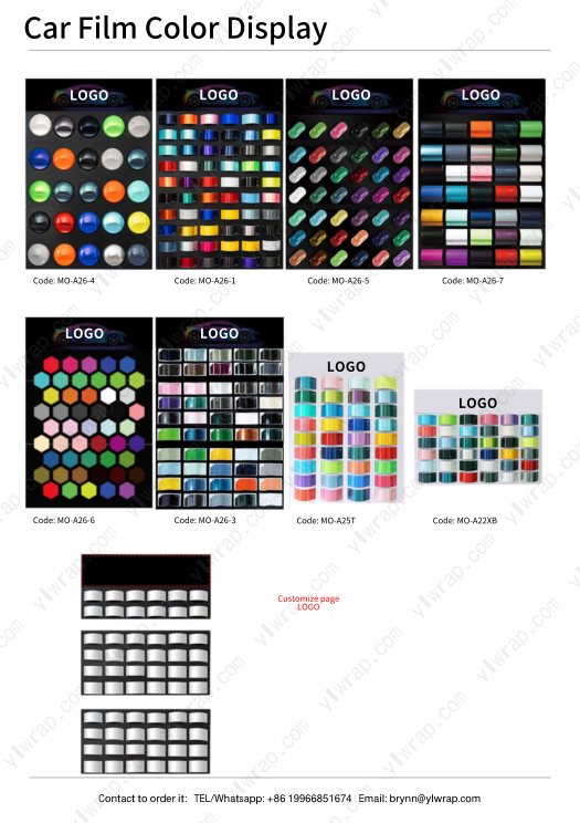 Полная витрина образцов Car Film Color Display