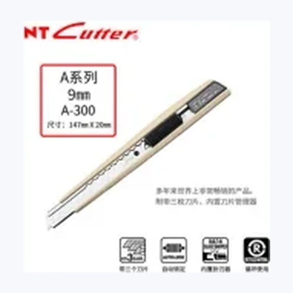 NT A-300 резак CARIGHT TM-A-300