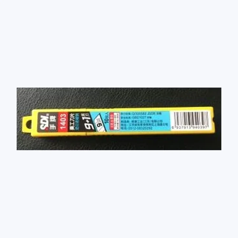 60 degree carbon лезвие Taiwan brand, 10 pcs INTEGRA TM-288-60